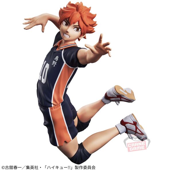 Haikyuu!! - Hinata Shouyou - Posing Figure (Bandai Spirits)