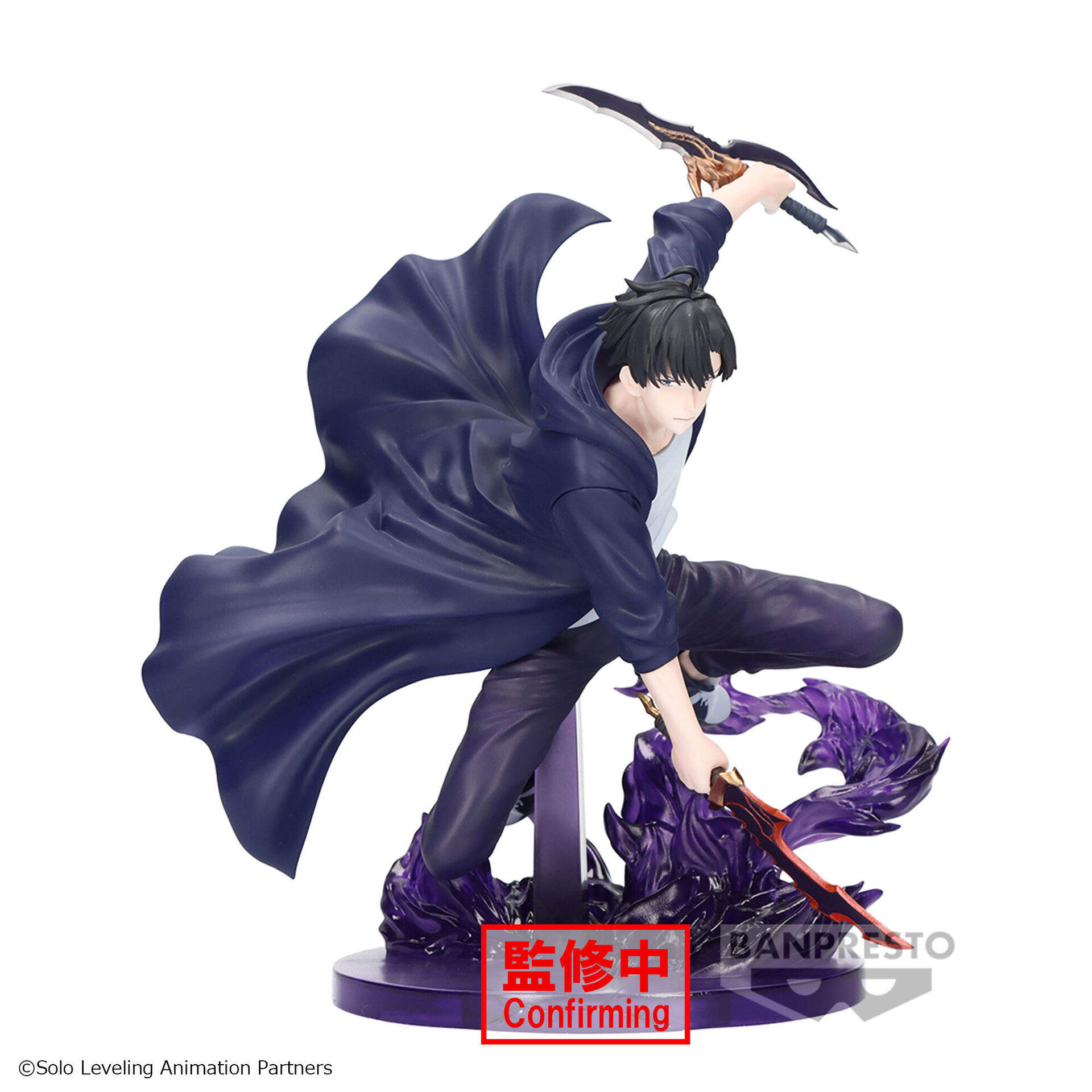 Solo Leveling - Sung Jinwoo - Espresto -Excite Motions- (Bandai Spirits) photo 2