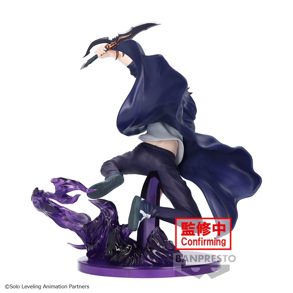 Solo Leveling - Sung Jinwoo - Espresto -Excite Motions- (Bandai Spirits) photo 5