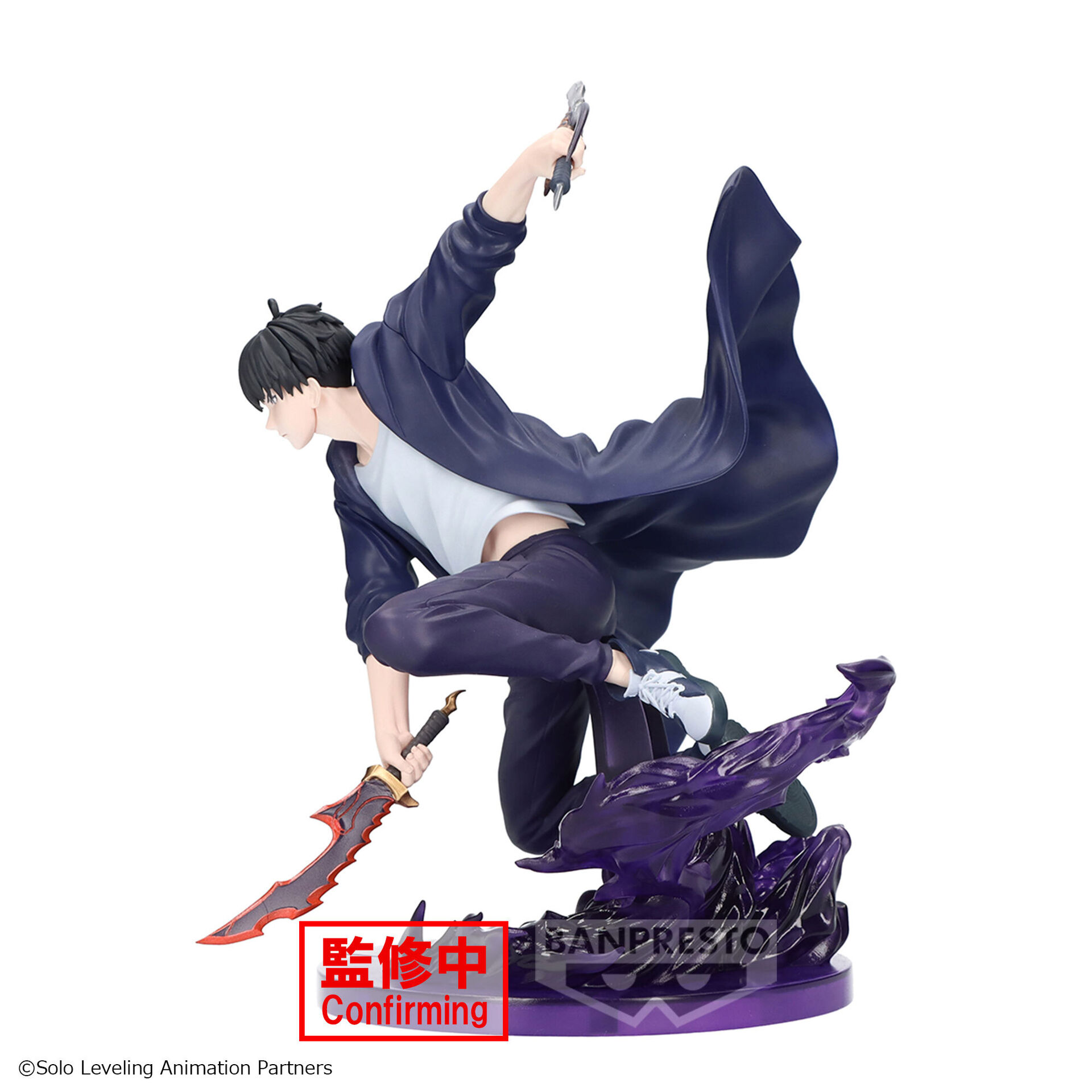 Solo Leveling - Sung Jinwoo - Espresto -Excite Motions- (Bandai Spirits) photo 6