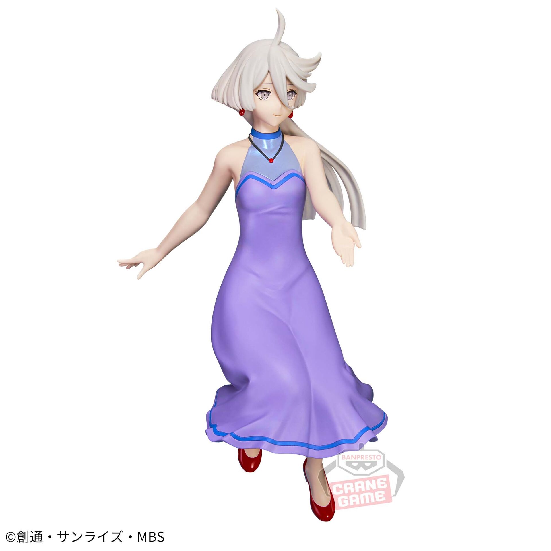 Kidou Senshi Gundam Suisei no Majo - Miorine Rembran (Bandai Spirits) photo 2