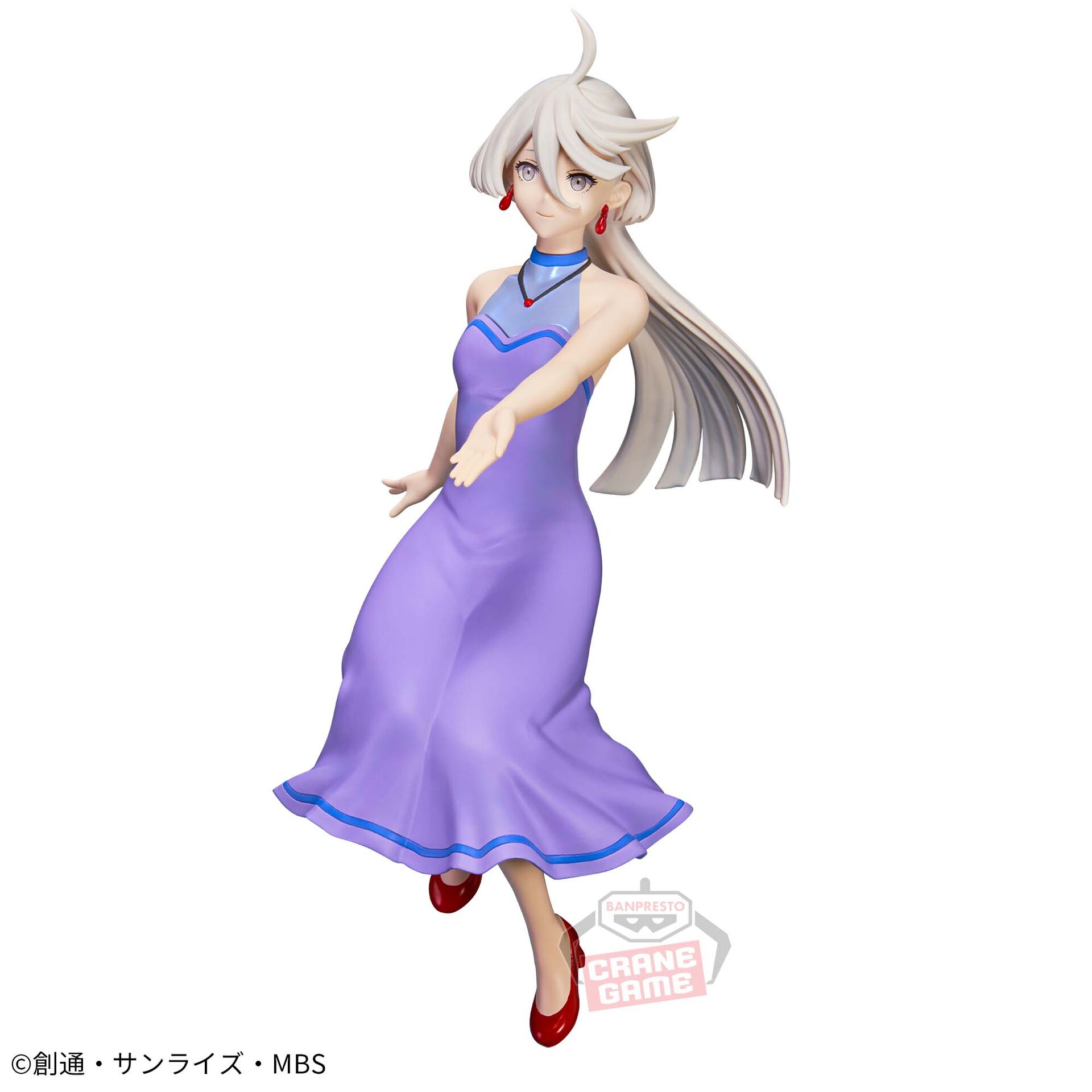 Kidou Senshi Gundam Suisei no Majo - Miorine Rembran (Bandai Spirits) photo 3