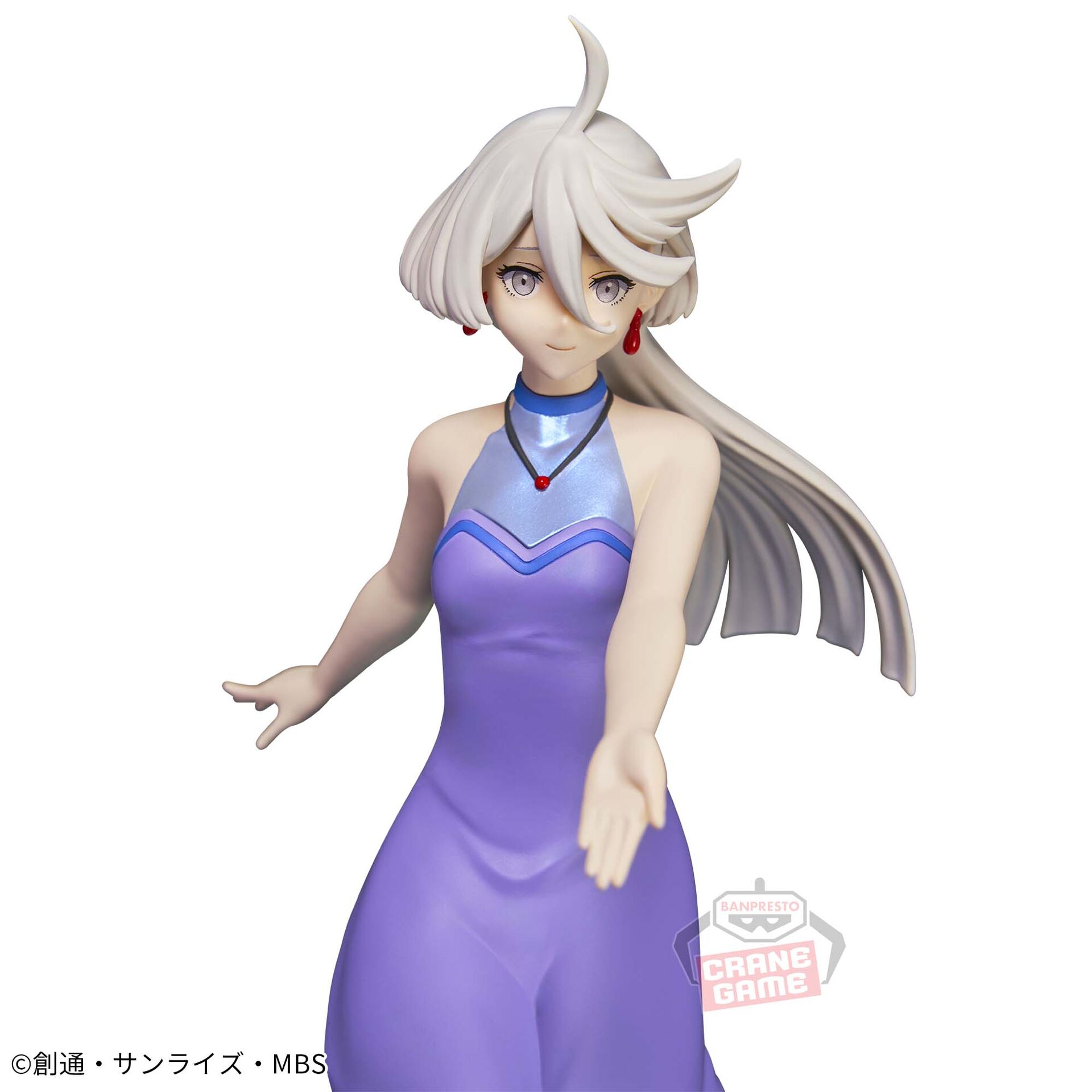 Kidou Senshi Gundam Suisei no Majo - Miorine Rembran (Bandai Spirits) photo 4