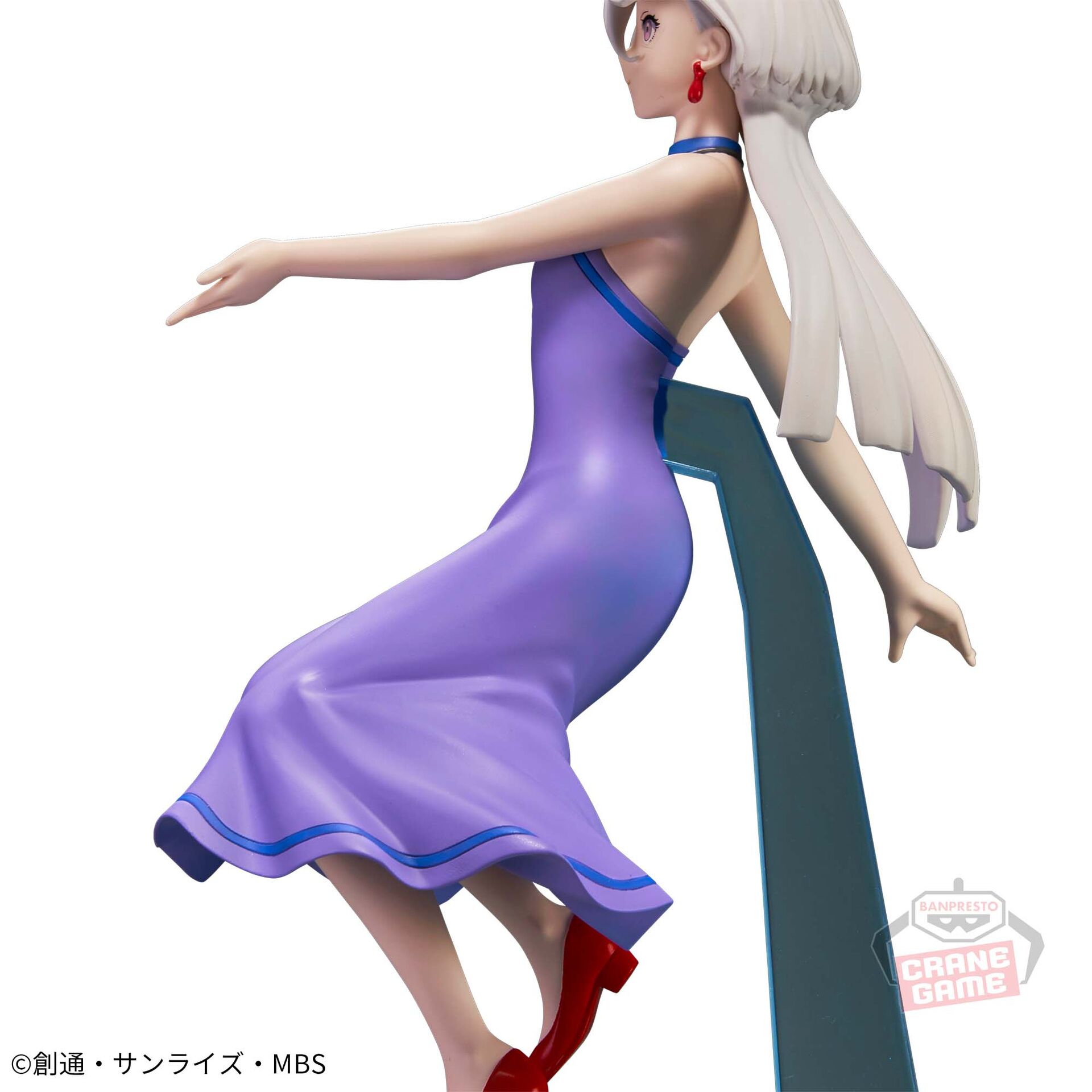 Kidou Senshi Gundam Suisei no Majo - Miorine Rembran (Bandai Spirits) photo 5