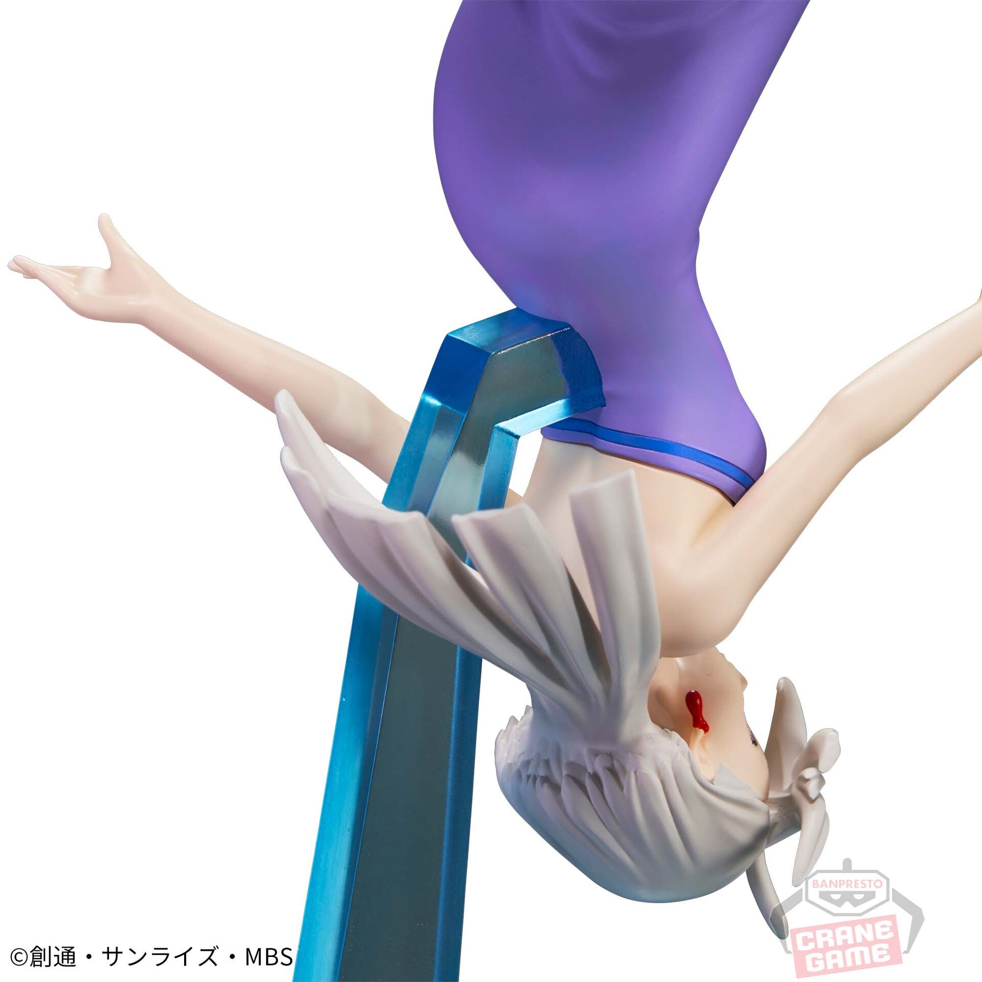 Kidou Senshi Gundam Suisei no Majo - Miorine Rembran (Bandai Spirits) photo 6