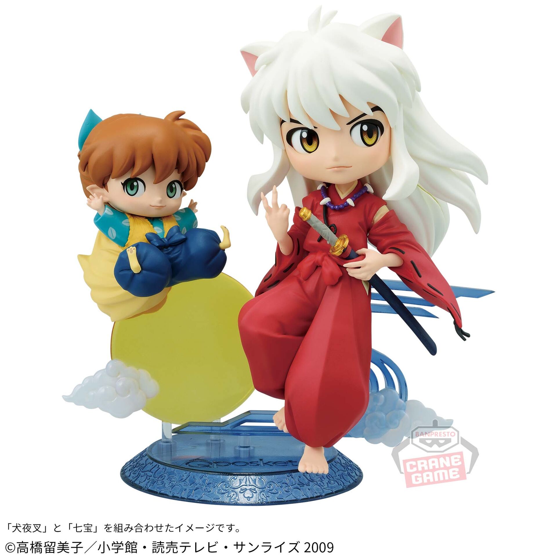 Sengoku Otogizoushi: InuYasha - Shippou - Q Posket Together (Bandai Spirits)