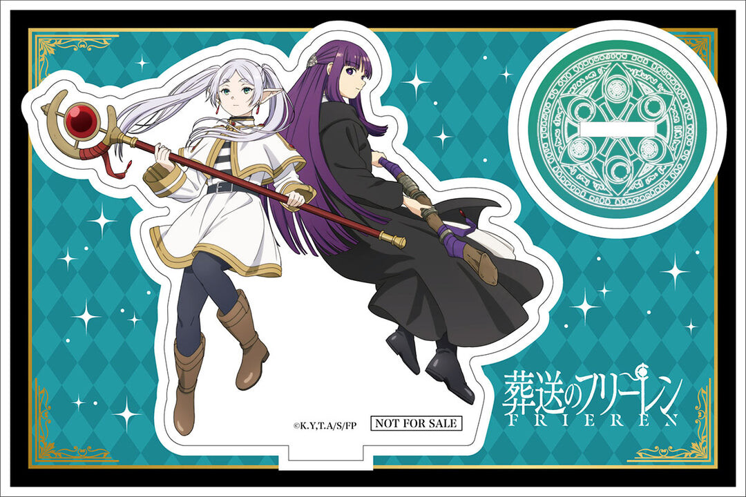 Sousou no Frieren - Fern - 1/7 - Anime Anniversary Edition (Design Coco, Madhouse) photo 7