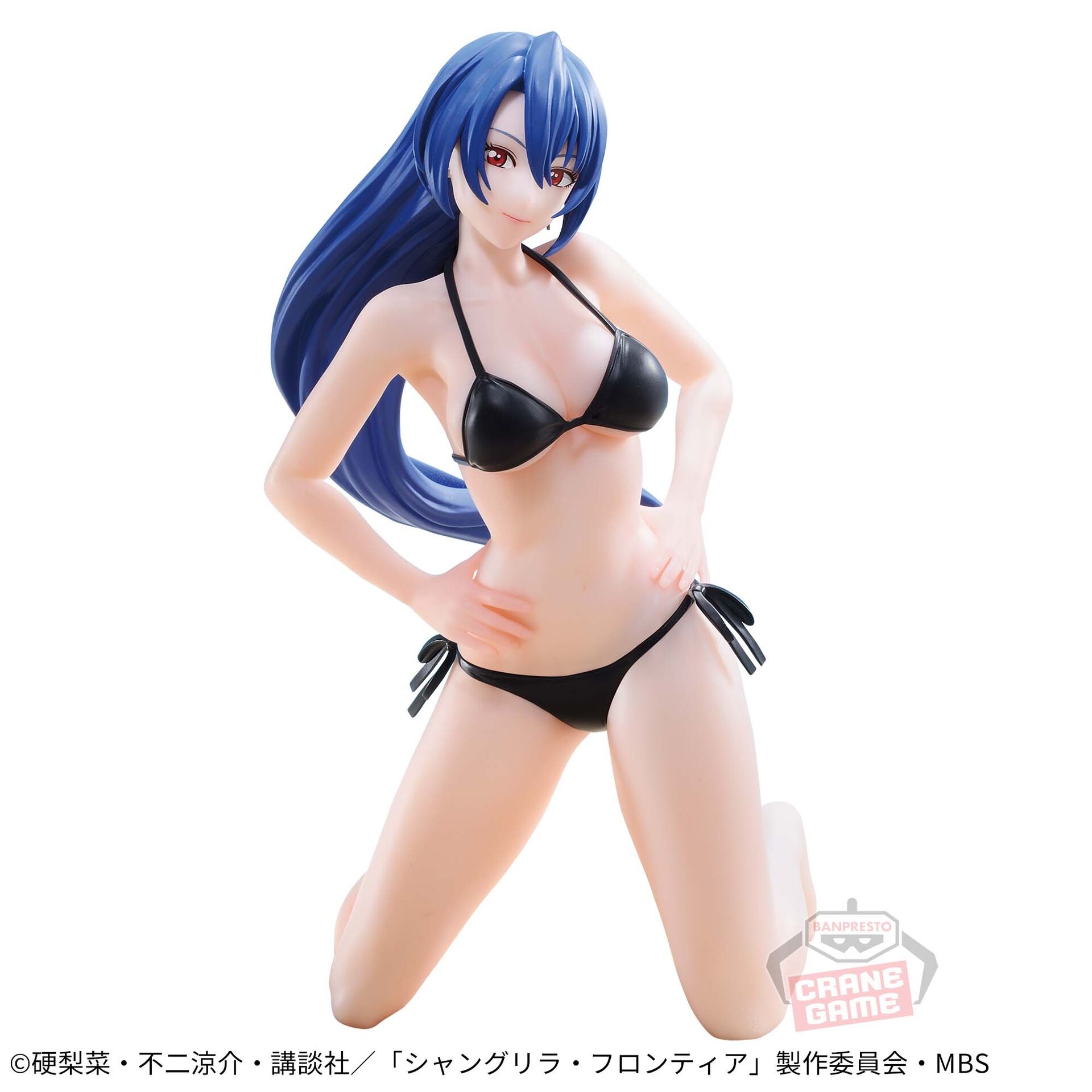Shangri-La Frontier - Arthur Pencilgon - Celestial Vivi (Bandai Spirits) photo 2
