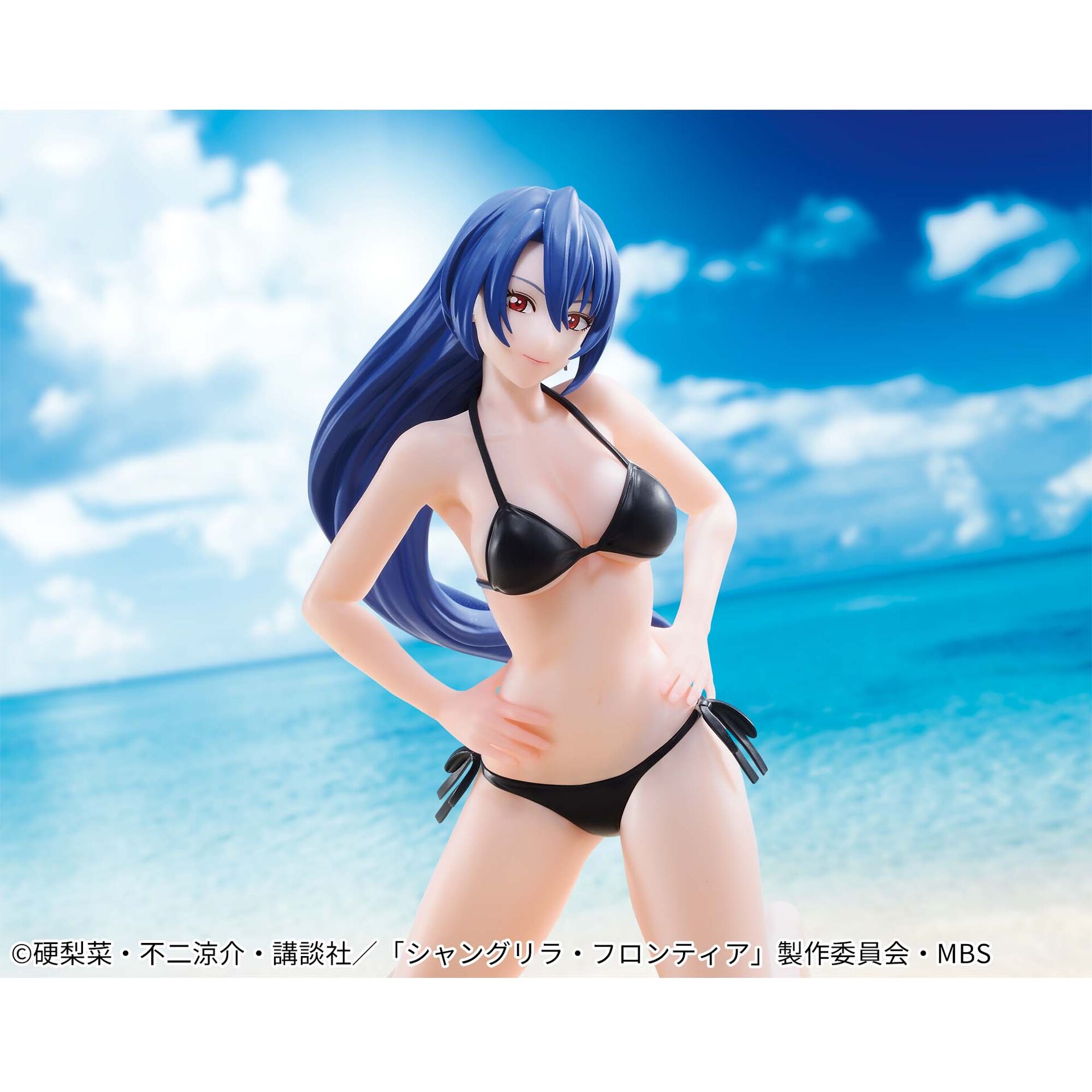 Shangri-La Frontier - Arthur Pencilgon - Celestial Vivi (Bandai Spirits) photo 3