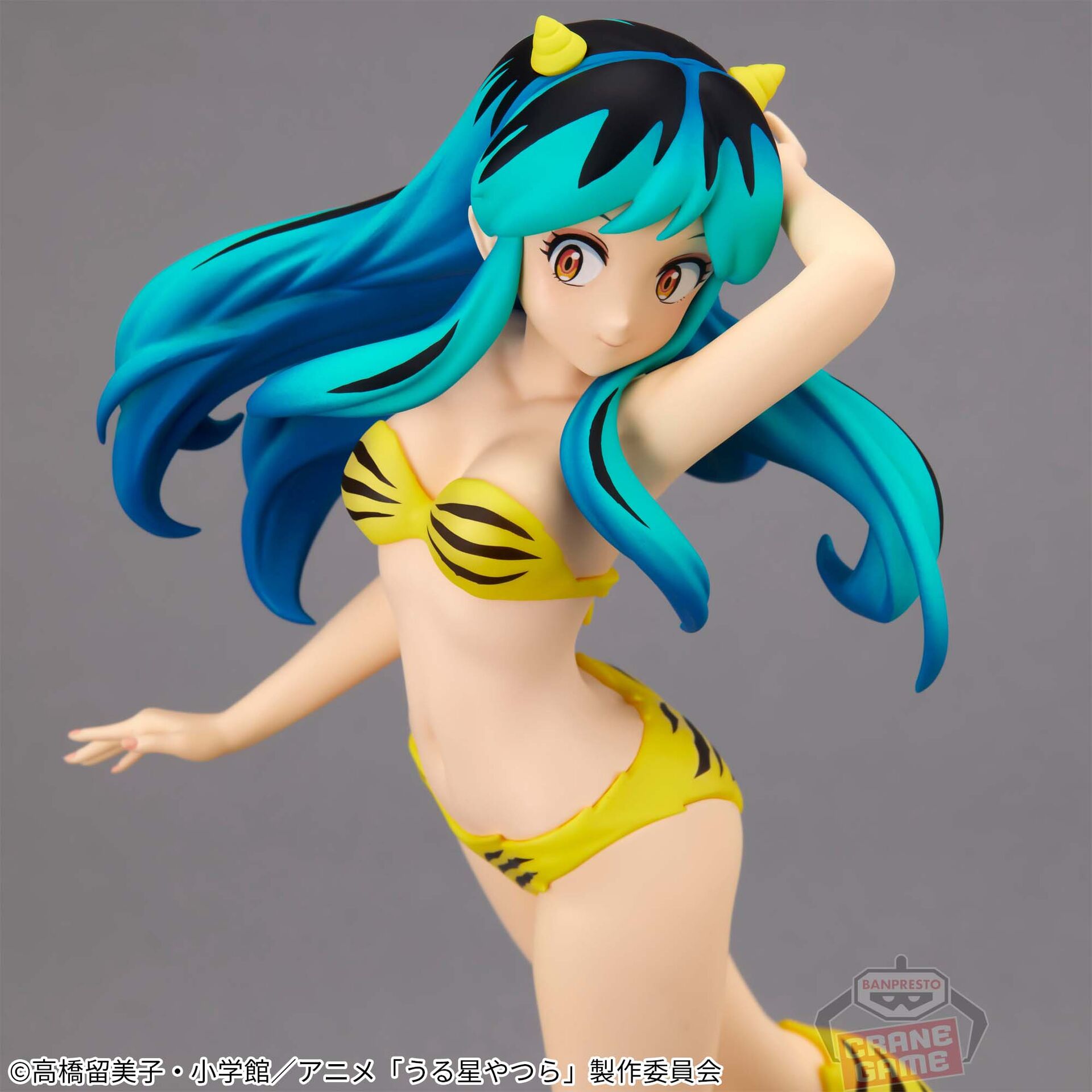 Urusei Yatsura - Lum - Glitter & Glamours - II, A (Bandai Spirits) photo 2