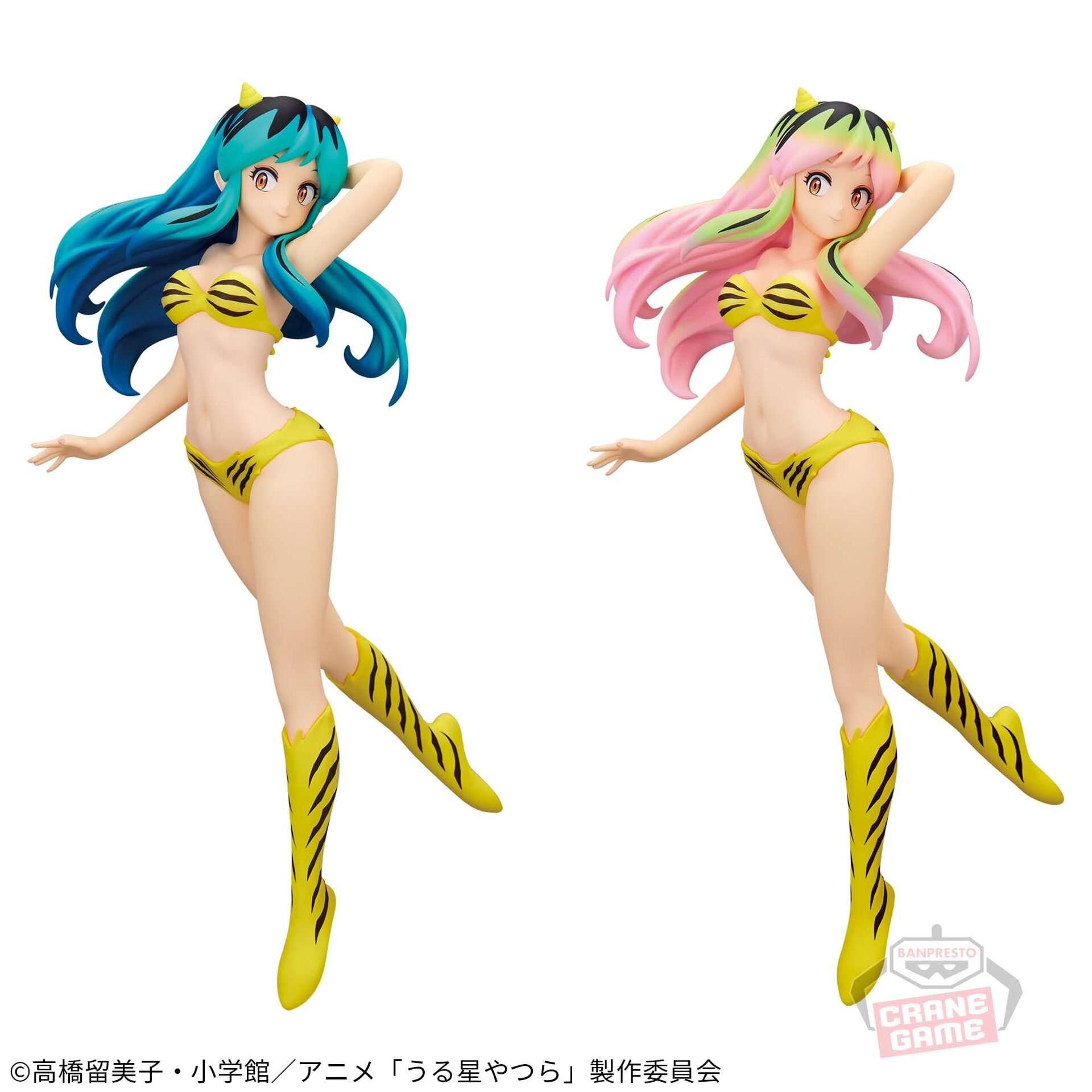 Urusei Yatsura - Lum - Glitter & Glamours - II, A (Bandai Spirits) photo 3
