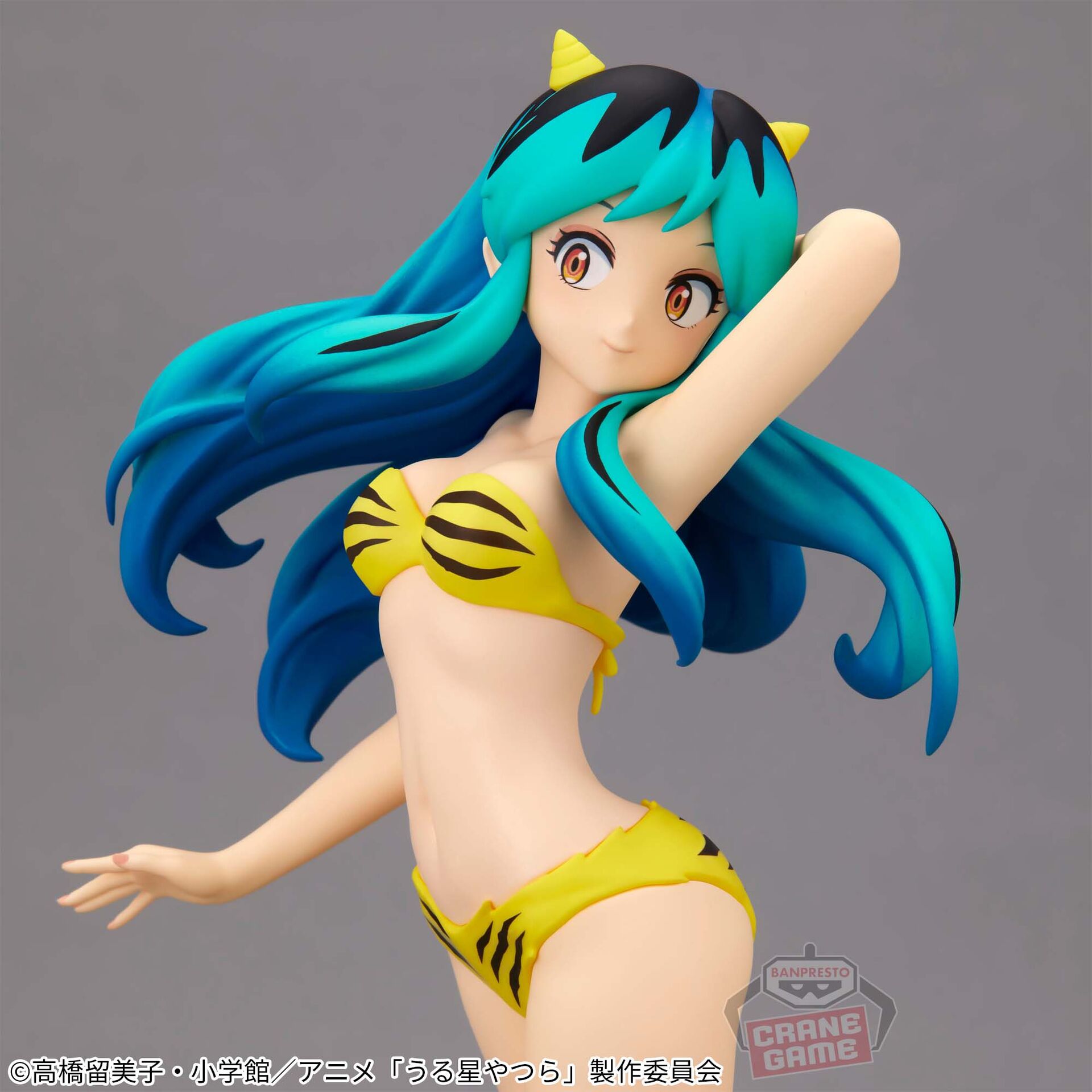 Urusei Yatsura - Lum - Glitter & Glamours - II, A (Bandai Spirits) photo 4