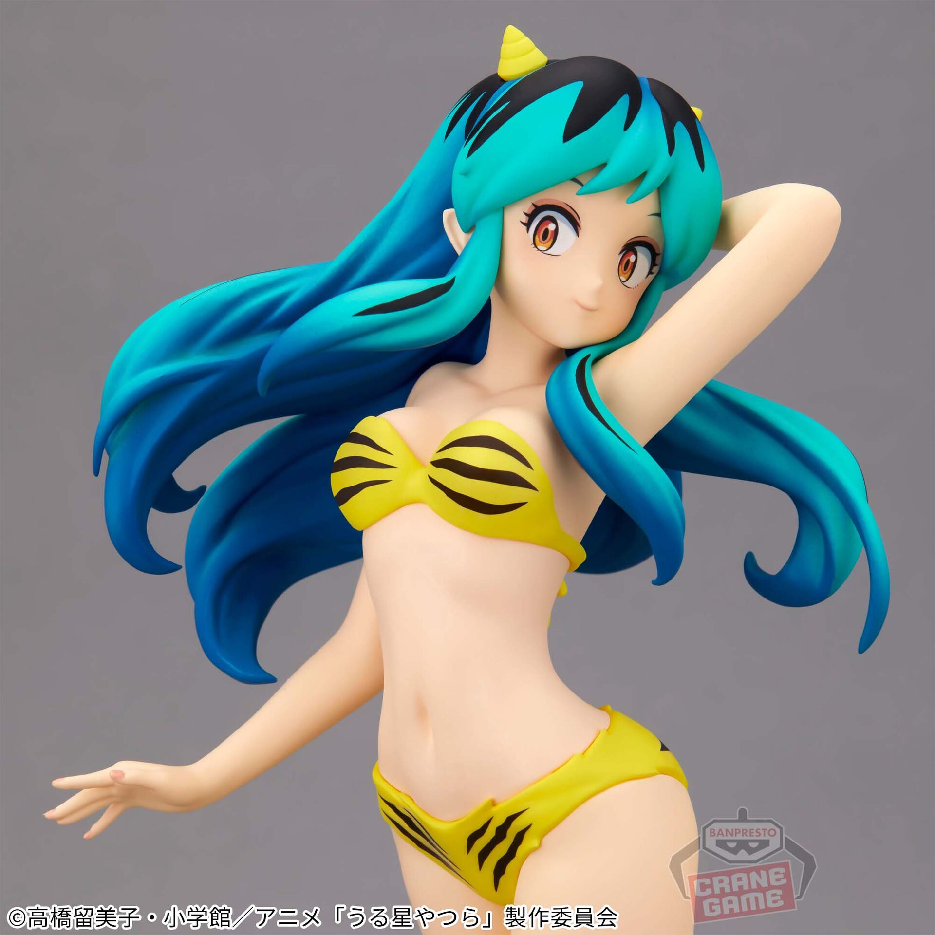 Urusei Yatsura - Lum - Glitter & Glamours - II, A (Bandai Spirits) photo 5