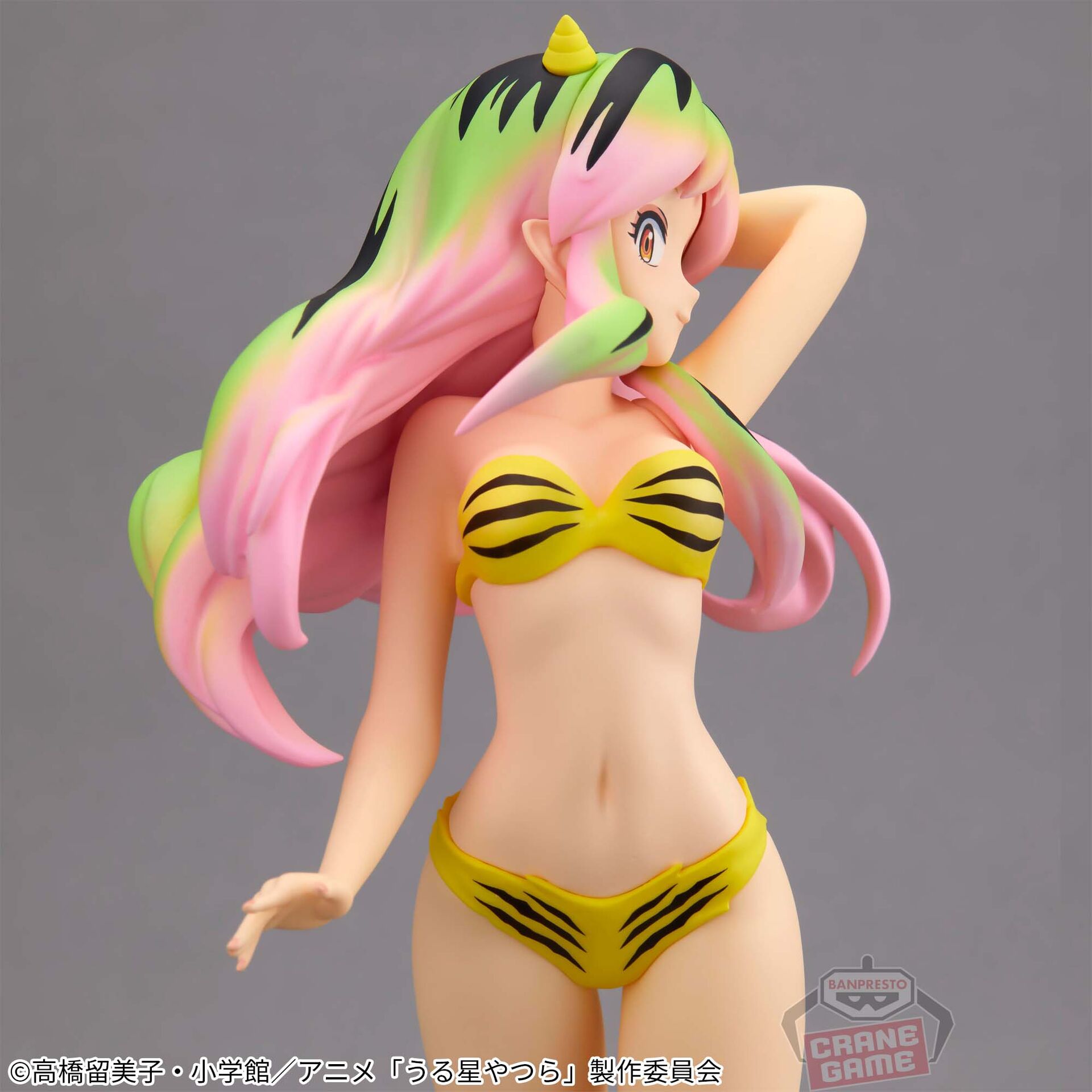 Urusei Yatsura - Lum - Glitter & Glamours - II, B (Bandai Spirits) photo 3