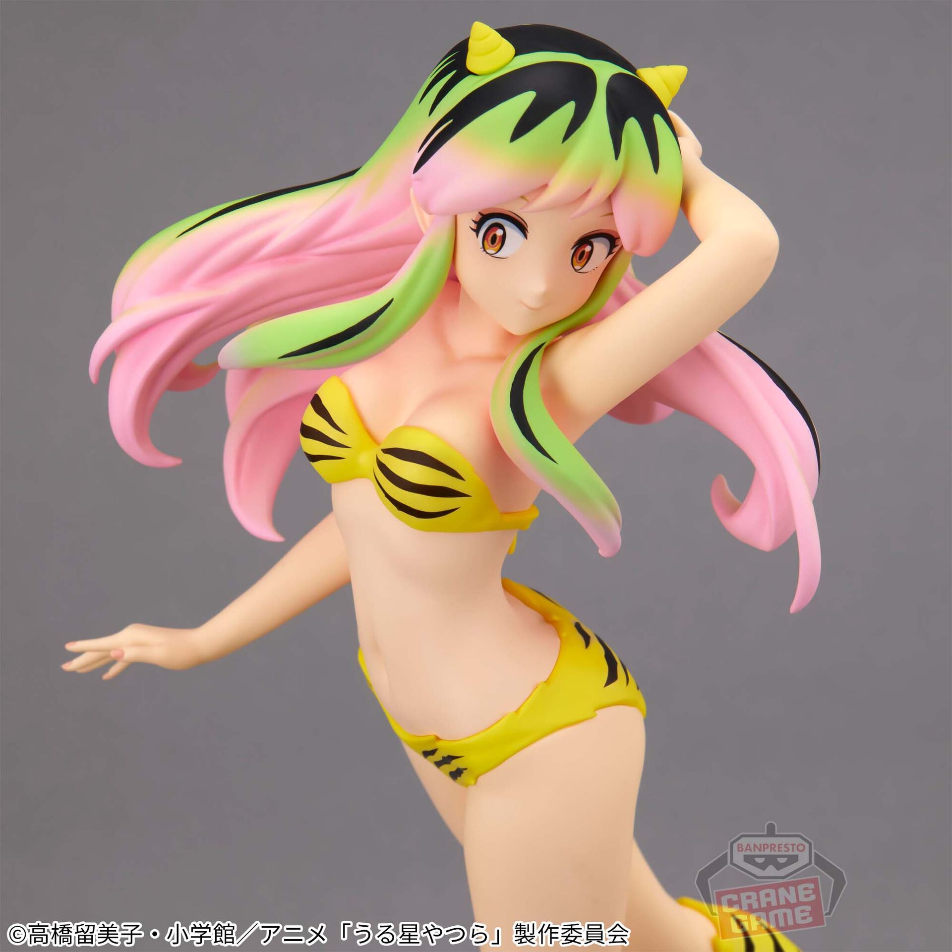 Urusei Yatsura - Lum - Glitter & Glamours - II, B (Bandai Spirits) photo 4