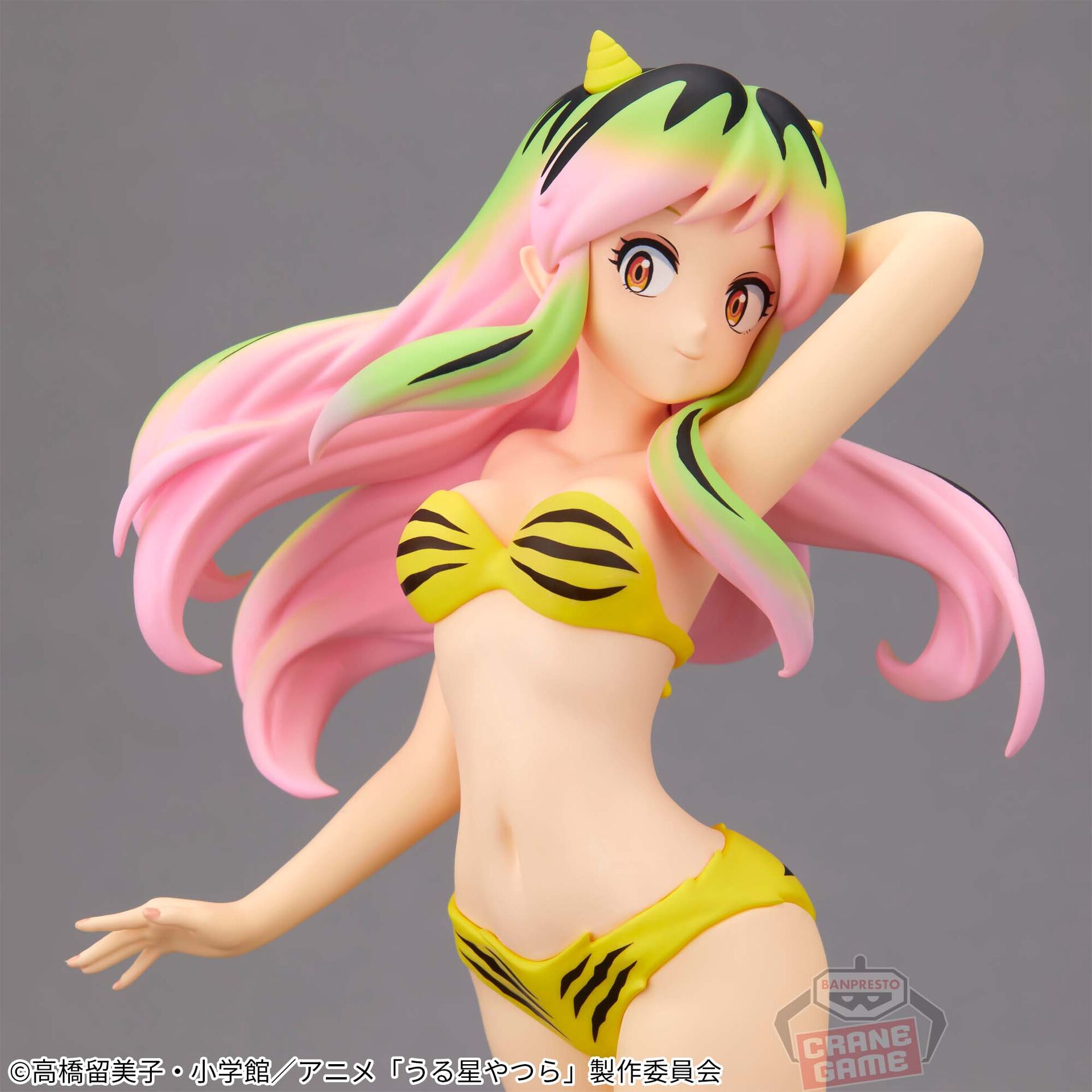 Urusei Yatsura - Lum - Glitter & Glamours - II, B (Bandai Spirits) photo 5