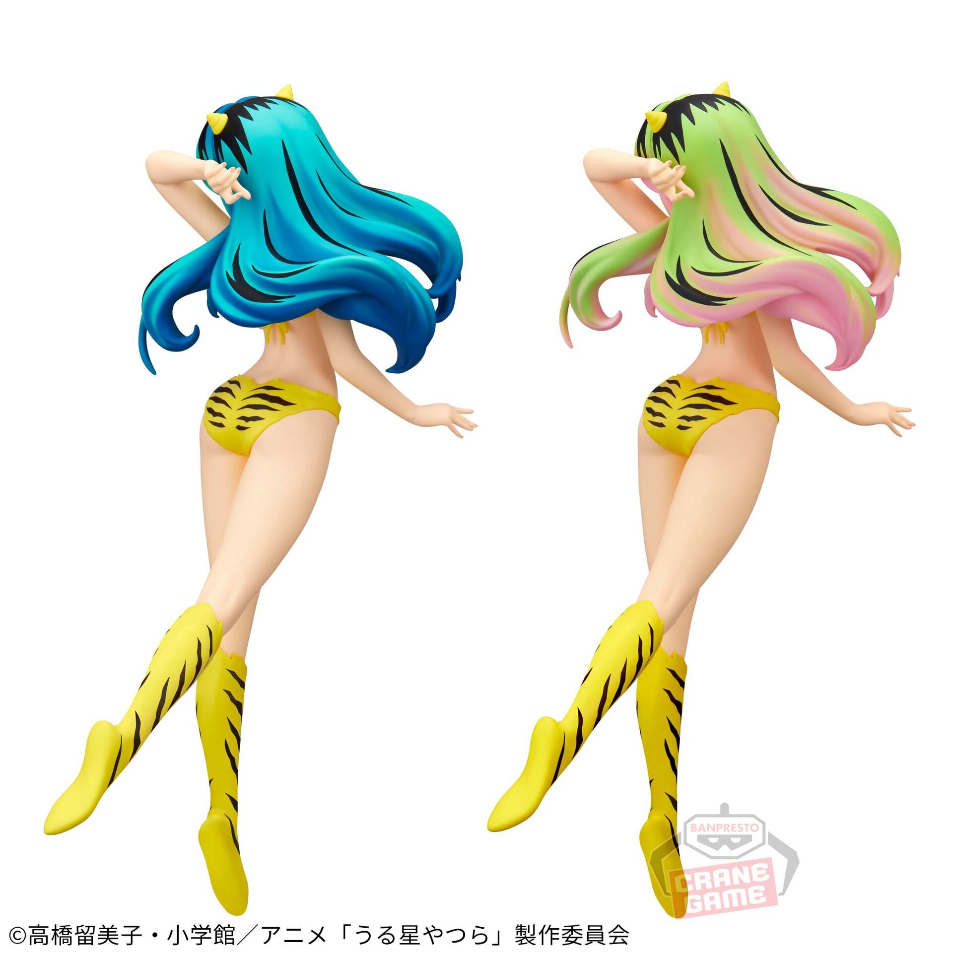 Urusei Yatsura - Lum - Glitter & Glamours - II, B (Bandai Spirits) photo 6