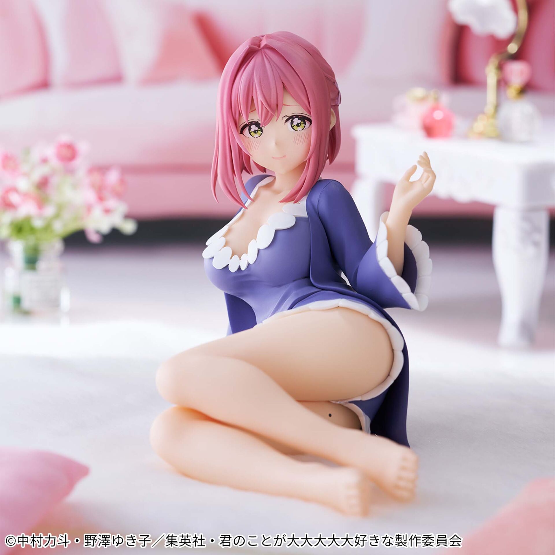 Kimi no Koto ga Dai Dai Dai Dai Daisuki na 100-nin no Kanojo - Hanazono Hakari - Relax Time (Bandai Spirits) photo 3