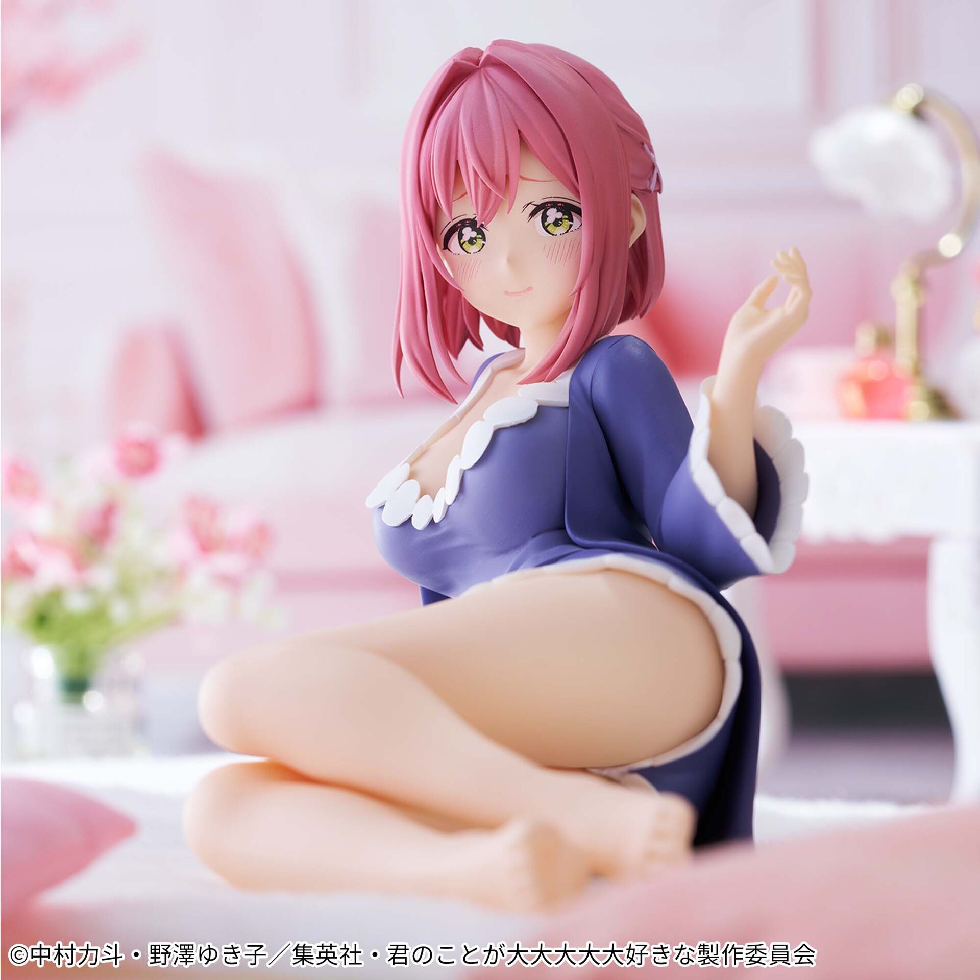Kimi no Koto ga Dai Dai Dai Dai Daisuki na 100-nin no Kanojo - Hanazono Hakari - Relax Time (Bandai Spirits) photo 4