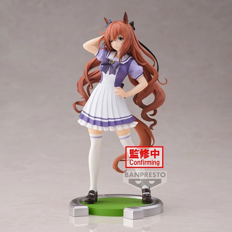 Umamusume: Pretty Derby - Maruzensky (Bandai Spirits) photo 2