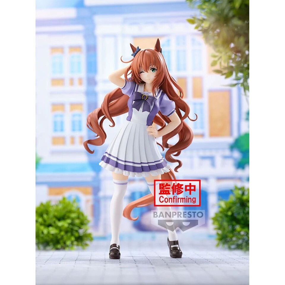 Umamusume: Pretty Derby - Maruzensky (Bandai Spirits) photo 3