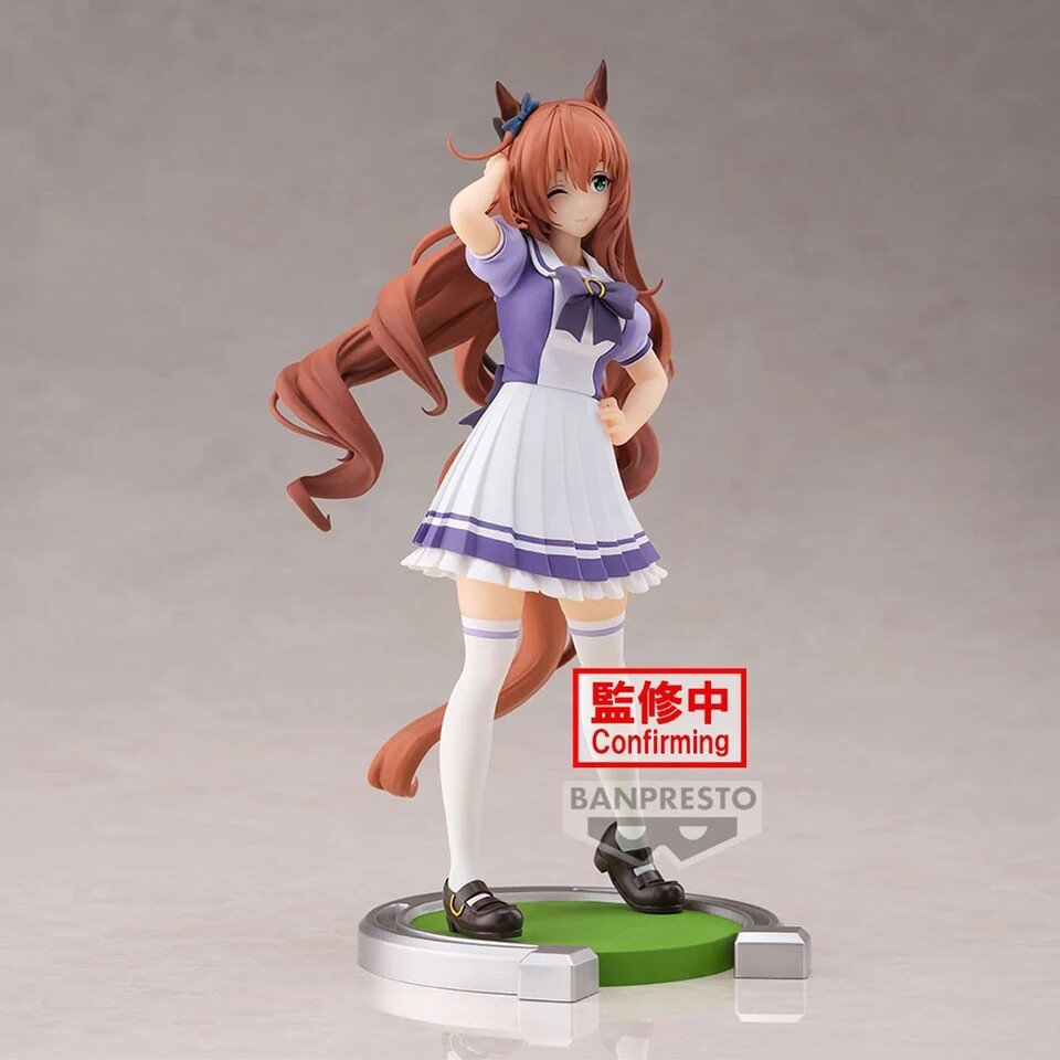 Umamusume: Pretty Derby - Maruzensky (Bandai Spirits) photo 4