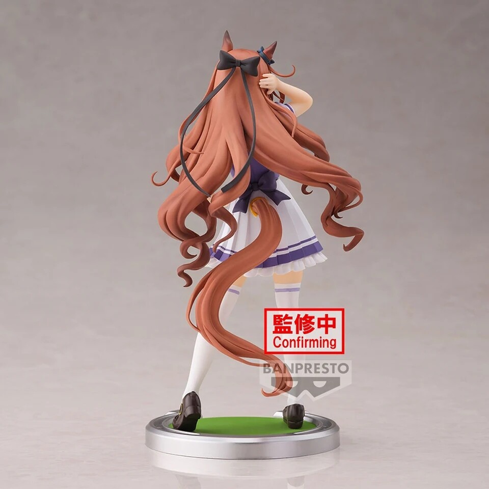 Umamusume: Pretty Derby - Maruzensky (Bandai Spirits) photo 5