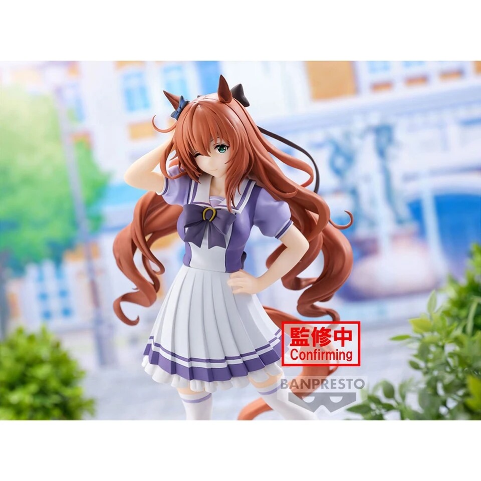 Umamusume: Pretty Derby - Maruzensky (Bandai Spirits) photo 6