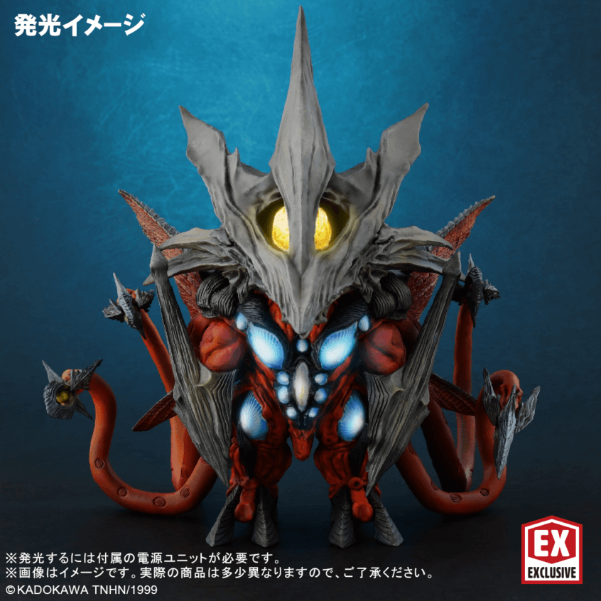 Gamera 3: Jyashin Irisu Kakusei - Iris - DefoReal Series - Limited Edition (Plex, X-Plus) photo 2