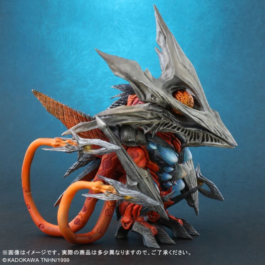 Gamera 3: Jyashin Irisu Kakusei - Iris - DefoReal Series - Limited Edition (Plex, X-Plus) photo 3