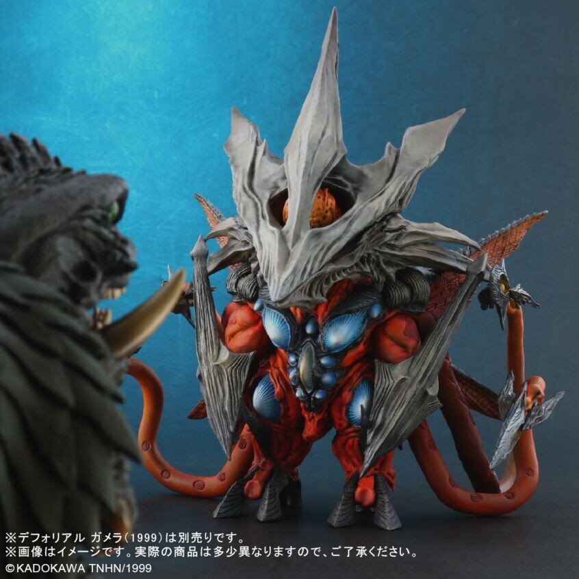 Gamera 3: Jyashin Irisu Kakusei - Iris - DefoReal Series (Plex, X-Plus)