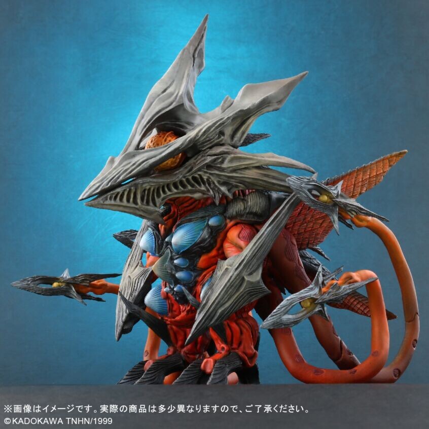 Gamera 3: Jyashin Irisu Kakusei - Iris - DefoReal Series (Plex, X-Plus) photo 3