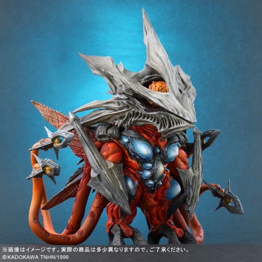 Gamera 3: Jyashin Irisu Kakusei - Iris - DefoReal Series (Plex, X-Plus) photo 4