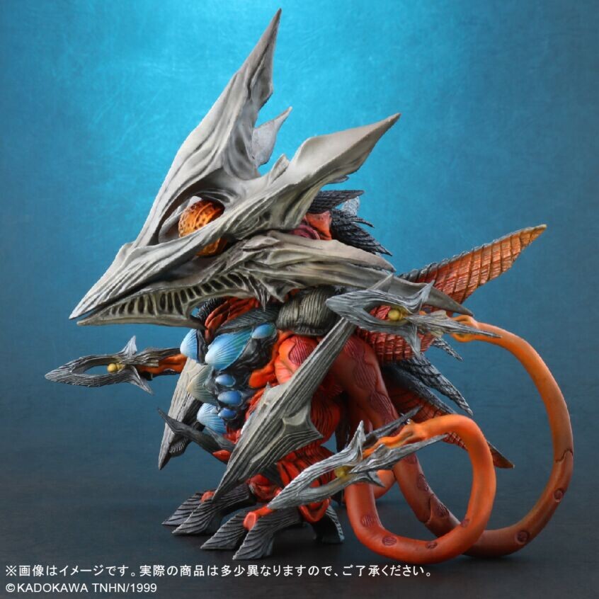Gamera 3: Jyashin Irisu Kakusei - Iris - DefoReal Series (Plex, X-Plus) photo 5