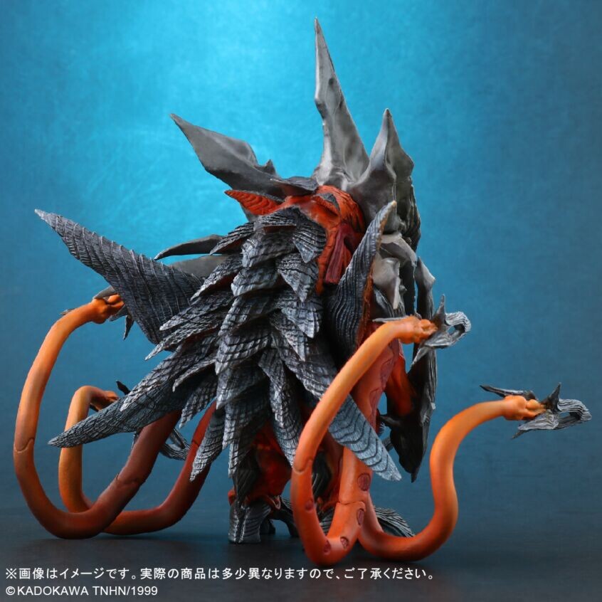 Gamera 3: Jyashin Irisu Kakusei - Iris - DefoReal Series (Plex, X-Plus) photo 7