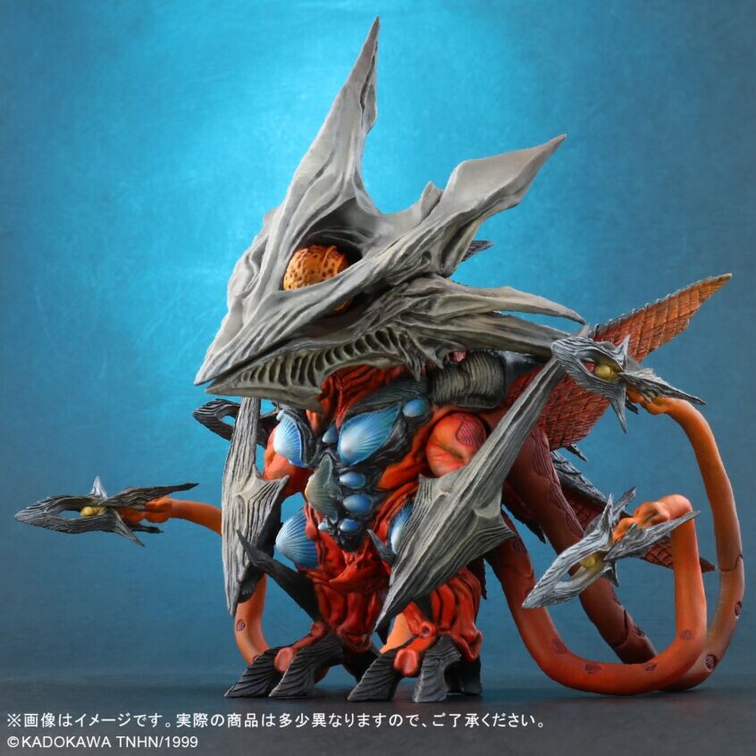 Gamera 3: Jyashin Irisu Kakusei - Iris - DefoReal Series (Plex, X-Plus) photo 8
