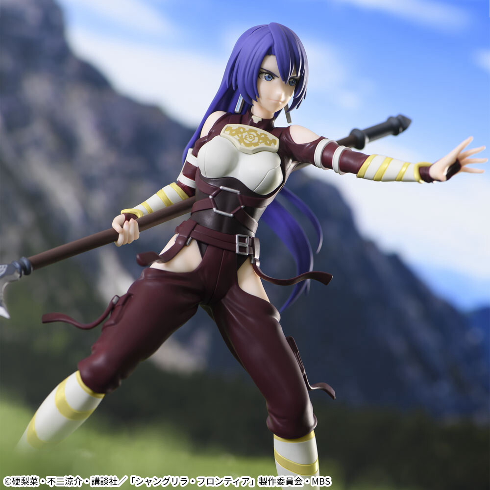 Shangri-La Frontier - Arthur Pencilgon - Luminasta (SEGA) photo 2