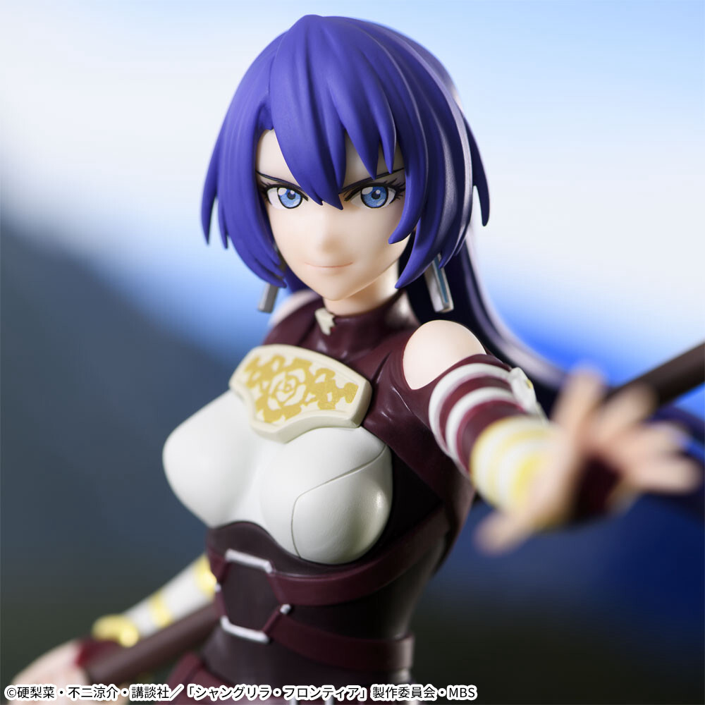 Shangri-La Frontier - Arthur Pencilgon - Luminasta (SEGA) photo 3