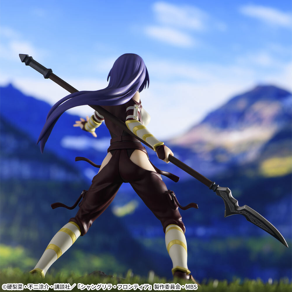 Shangri-La Frontier - Arthur Pencilgon - Luminasta (SEGA) photo 4