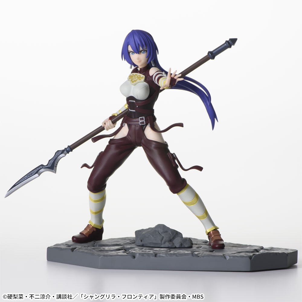 Shangri-La Frontier - Arthur Pencilgon - Luminasta (SEGA) photo 5