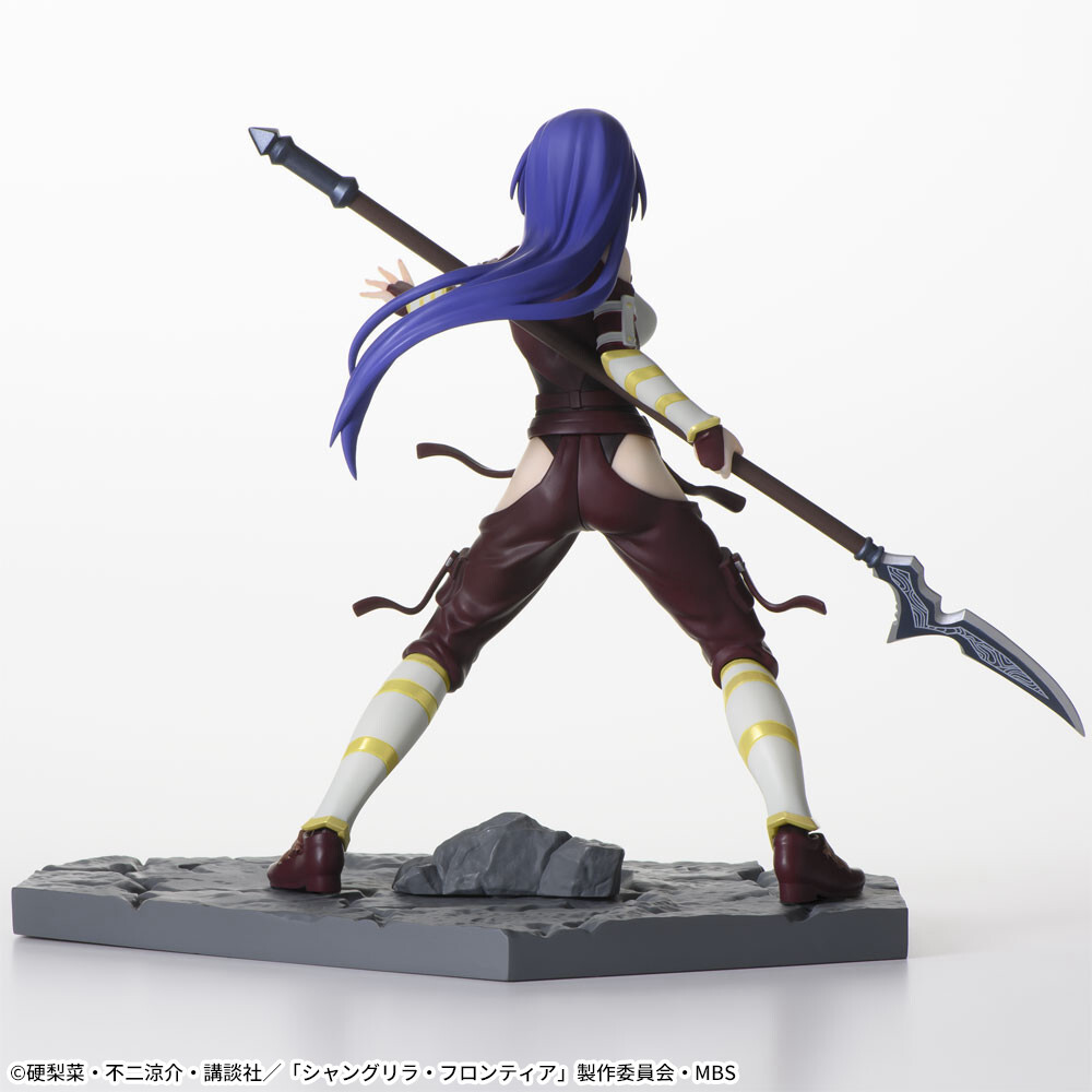 Shangri-La Frontier - Arthur Pencilgon - Luminasta (SEGA) photo 7