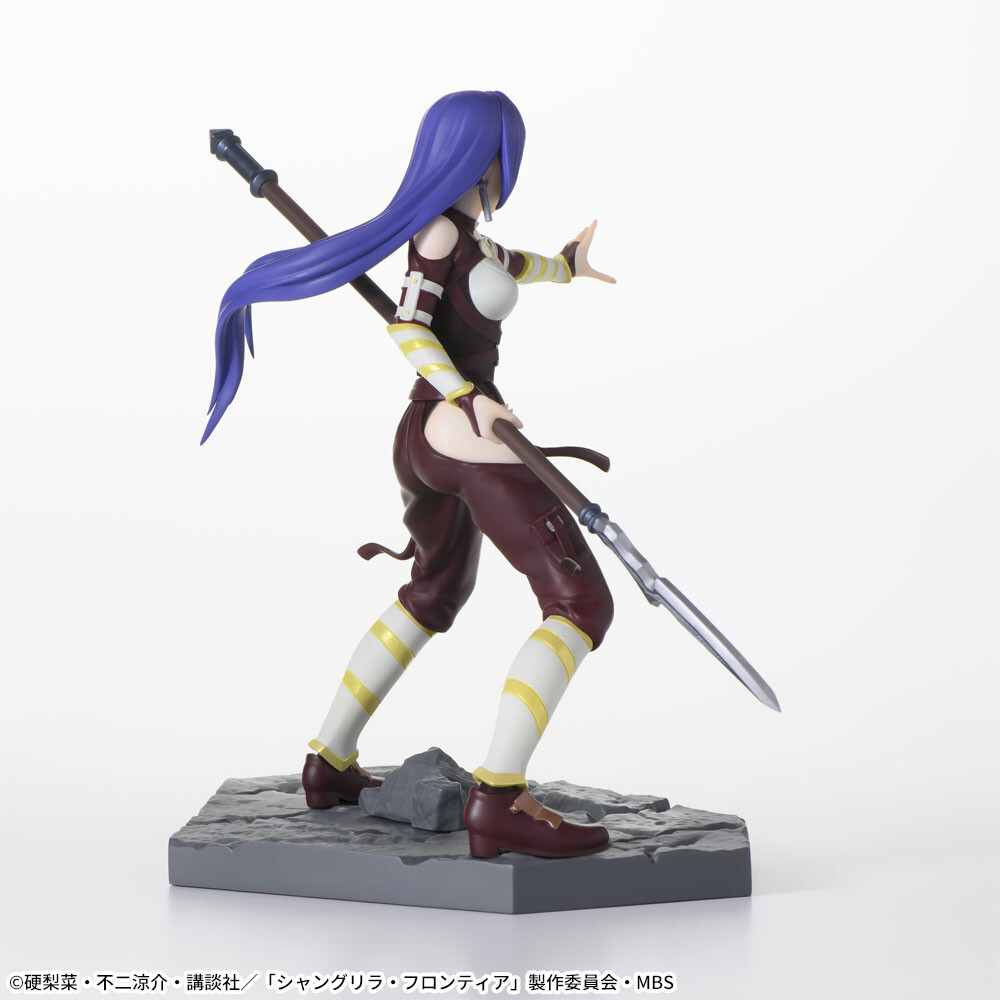 Shangri-La Frontier - Arthur Pencilgon - Luminasta (SEGA) photo 8