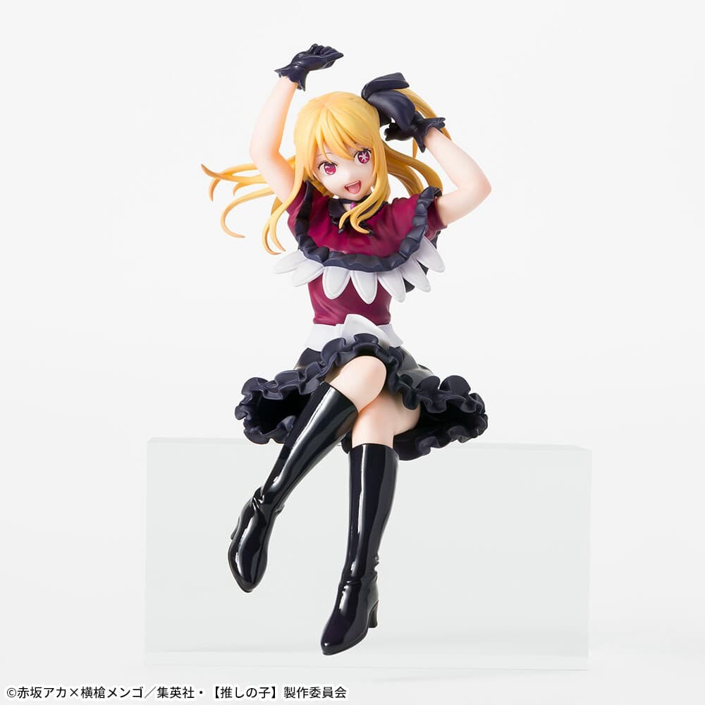 Oshi no Ko - Hoshino Ruby - Premium Chokonose Figure (SEGA) photo 2