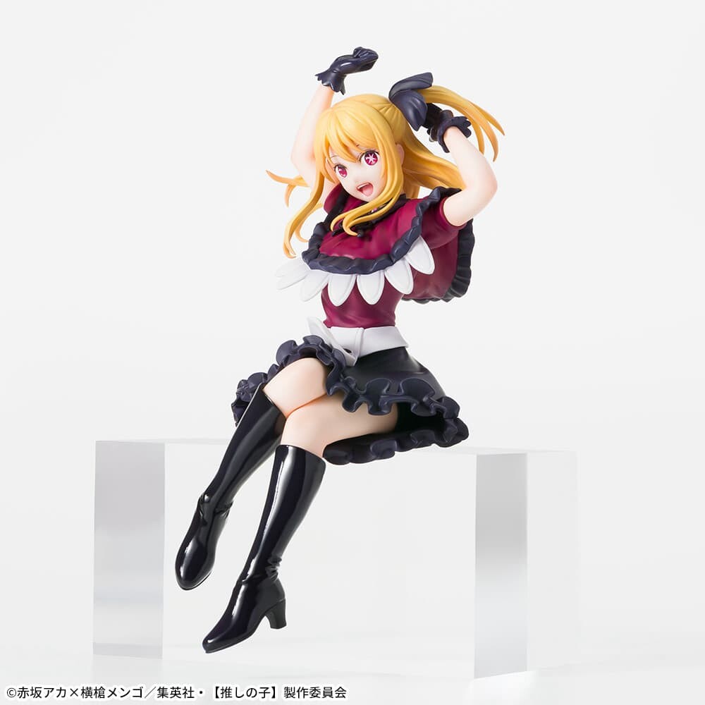 Oshi no Ko - Hoshino Ruby - Premium Chokonose Figure (SEGA) photo 3