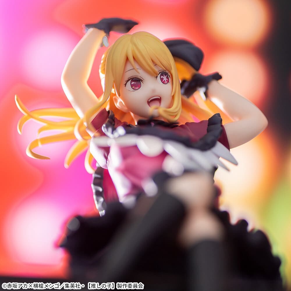 Oshi no Ko - Hoshino Ruby - Premium Chokonose Figure (SEGA) photo 4