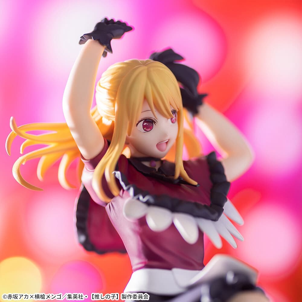 Oshi no Ko - Hoshino Ruby - Premium Chokonose Figure (SEGA) photo 5