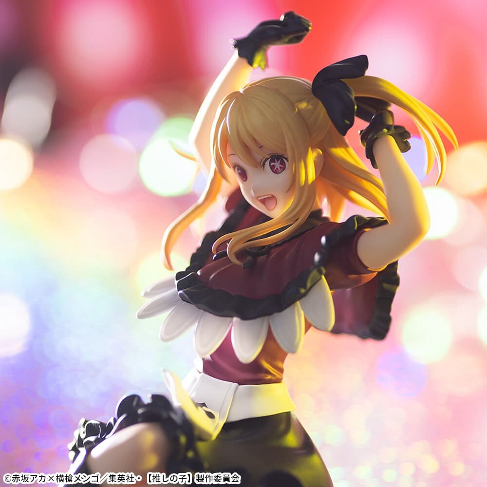 Oshi no Ko - Hoshino Ruby - Premium Chokonose Figure (SEGA) photo 6