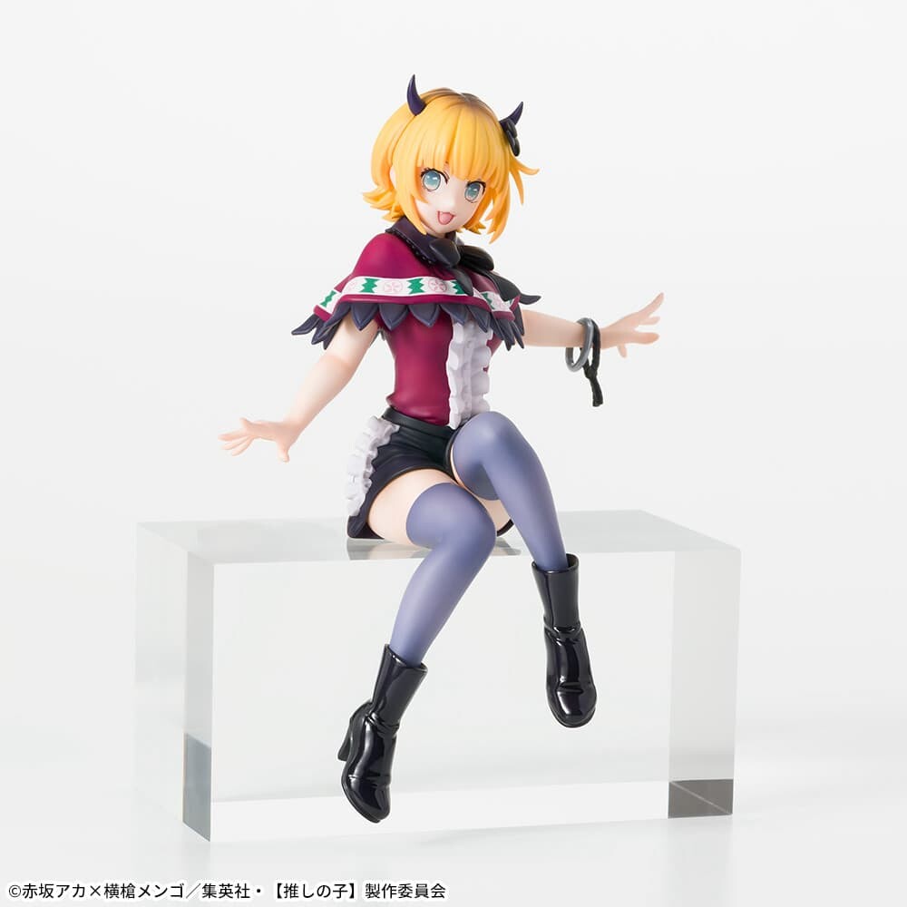 Oshi no Ko - Memcho - Premium Chokonose Figure (SEGA) photo 4