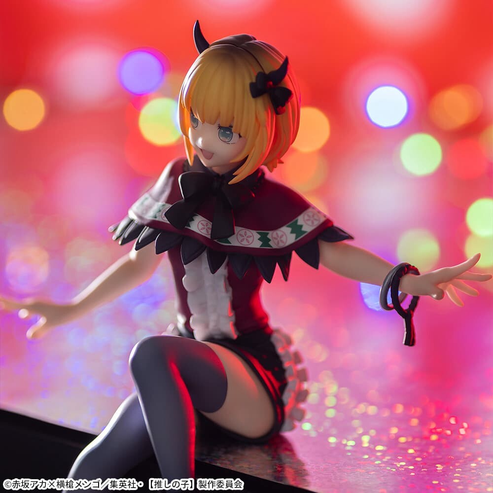Oshi no Ko - Memcho - Premium Chokonose Figure (SEGA) photo 6