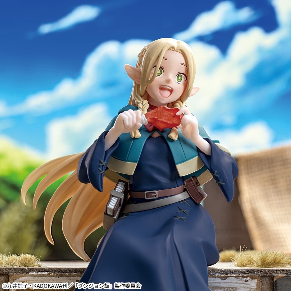 Dungeon Meshi - Marcille Donato - Premium Chokonose Figure (SEGA) photo 2